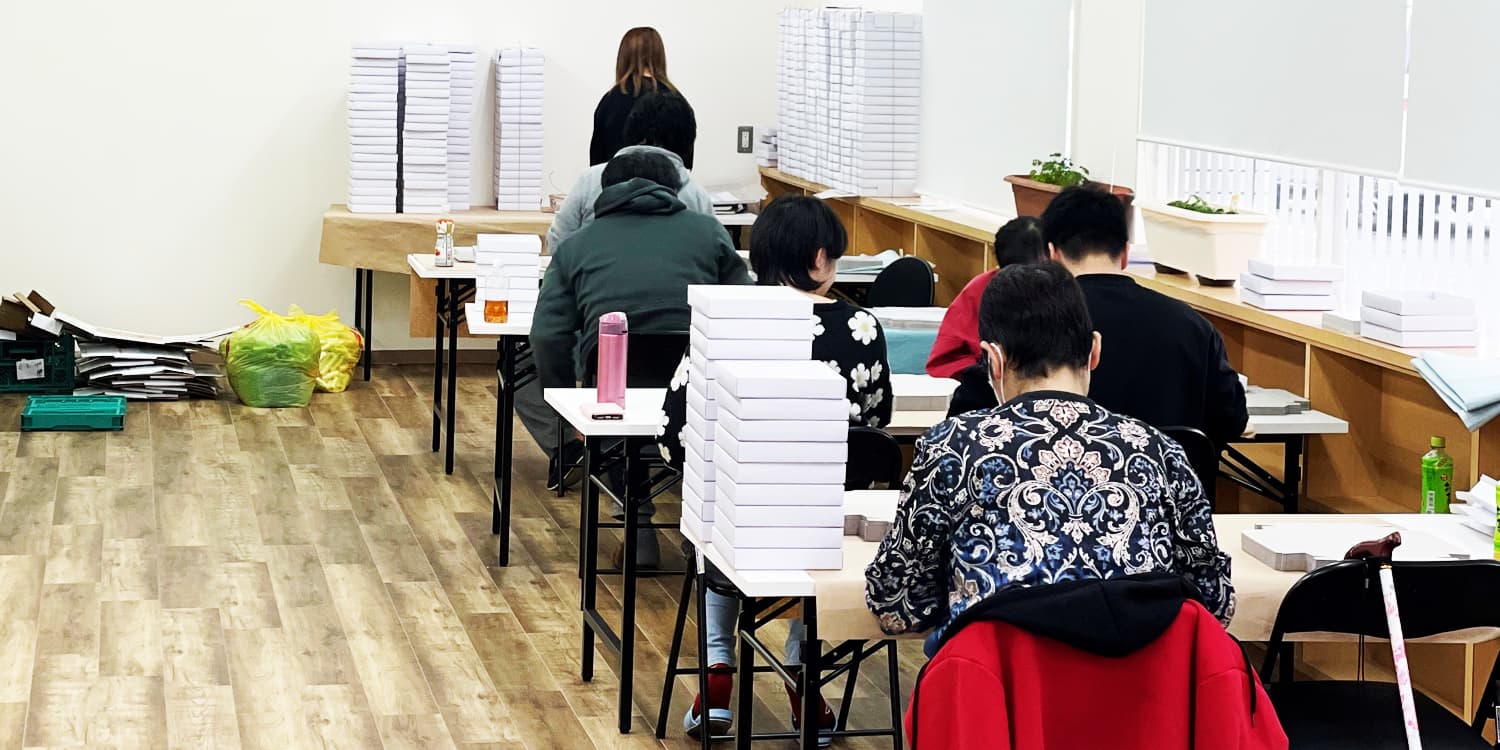 B型　施設内 内職作業